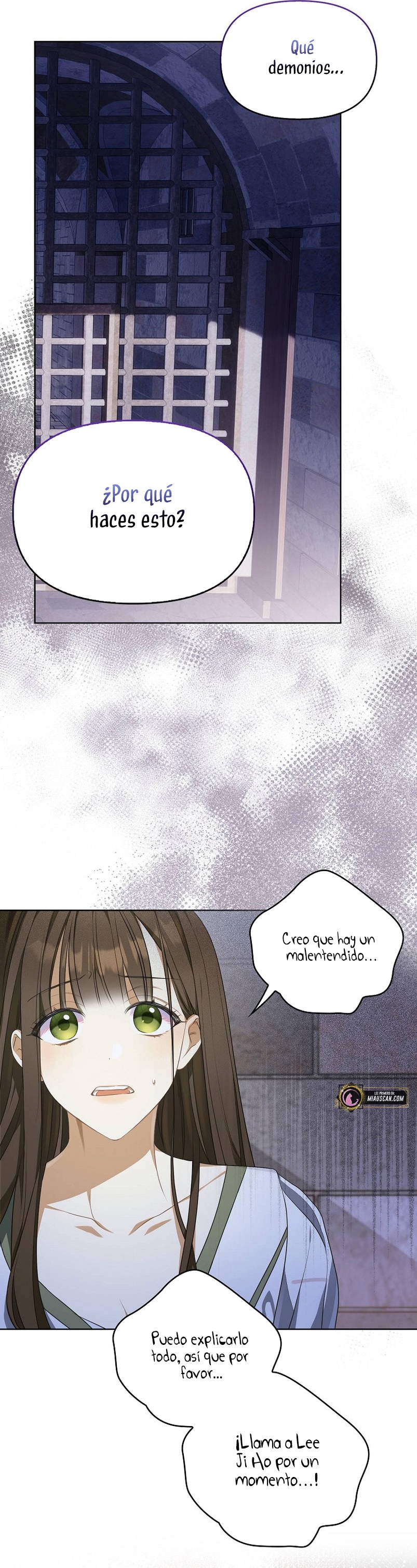 ¿Por qué estás obsesionado con tu esposa falsa? Capítulo 1 - Page 17