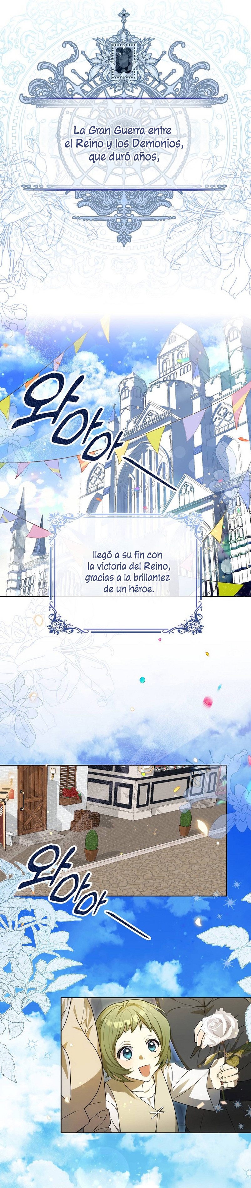 ¿Por qué estás obsesionado con tu esposa falsa? Capítulo 1 - Page 3