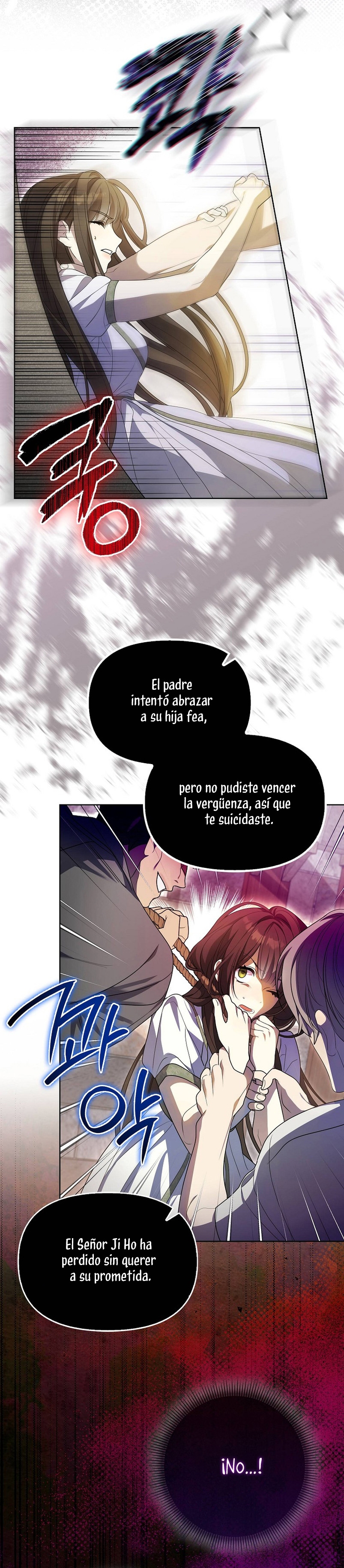 ¿Por qué estás obsesionado con tu esposa falsa? Capítulo 1 - Page 31