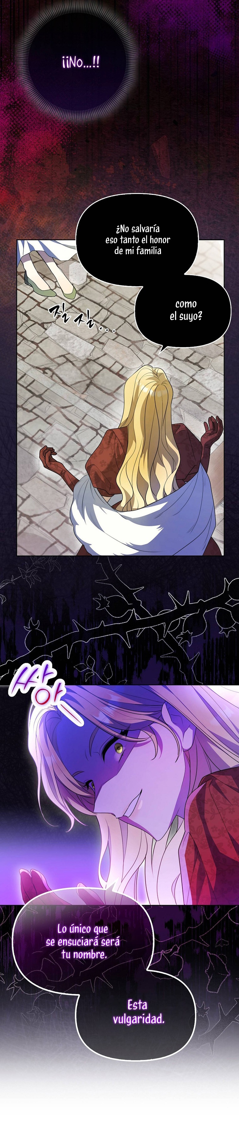 ¿Por qué estás obsesionado con tu esposa falsa? Capítulo 1 - Page 32