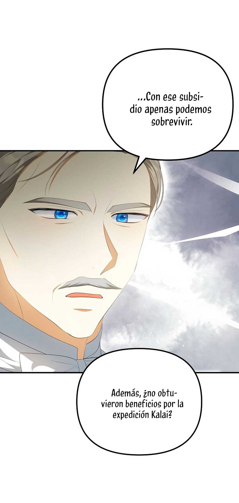 ¿Por qué estás obsesionado con tu esposa falsa? Capítulo 10 - Page 18