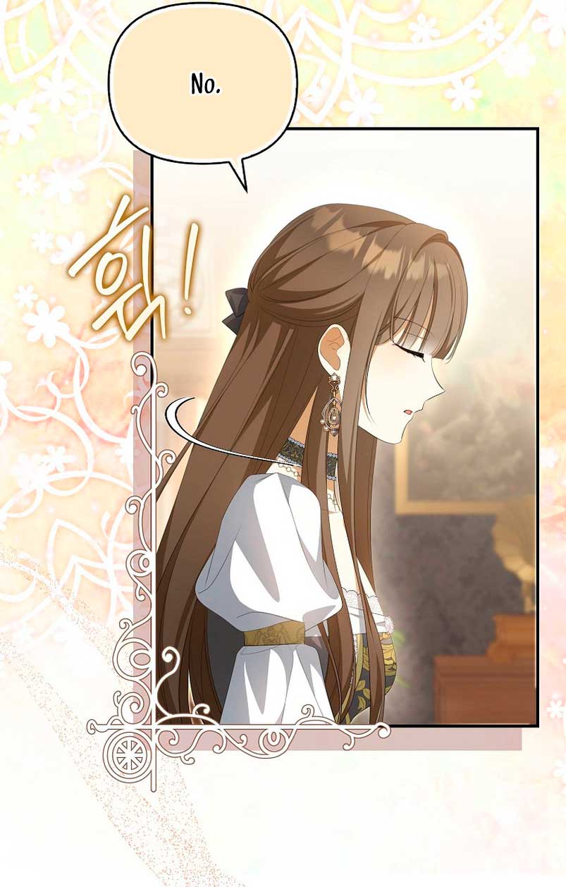 ¿Por qué estás obsesionado con tu esposa falsa? Capítulo 10 - Page 31