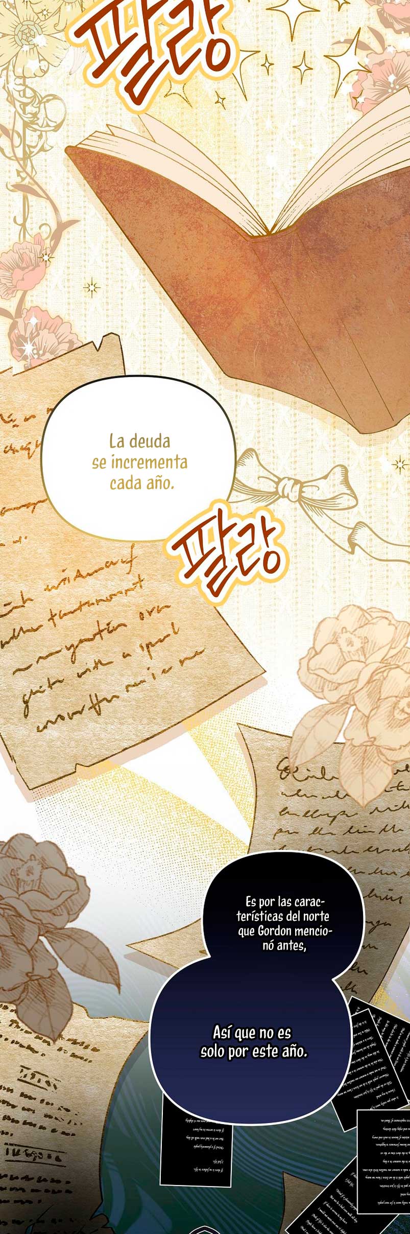 ¿Por qué estás obsesionado con tu esposa falsa? Capítulo 10 - Page 33