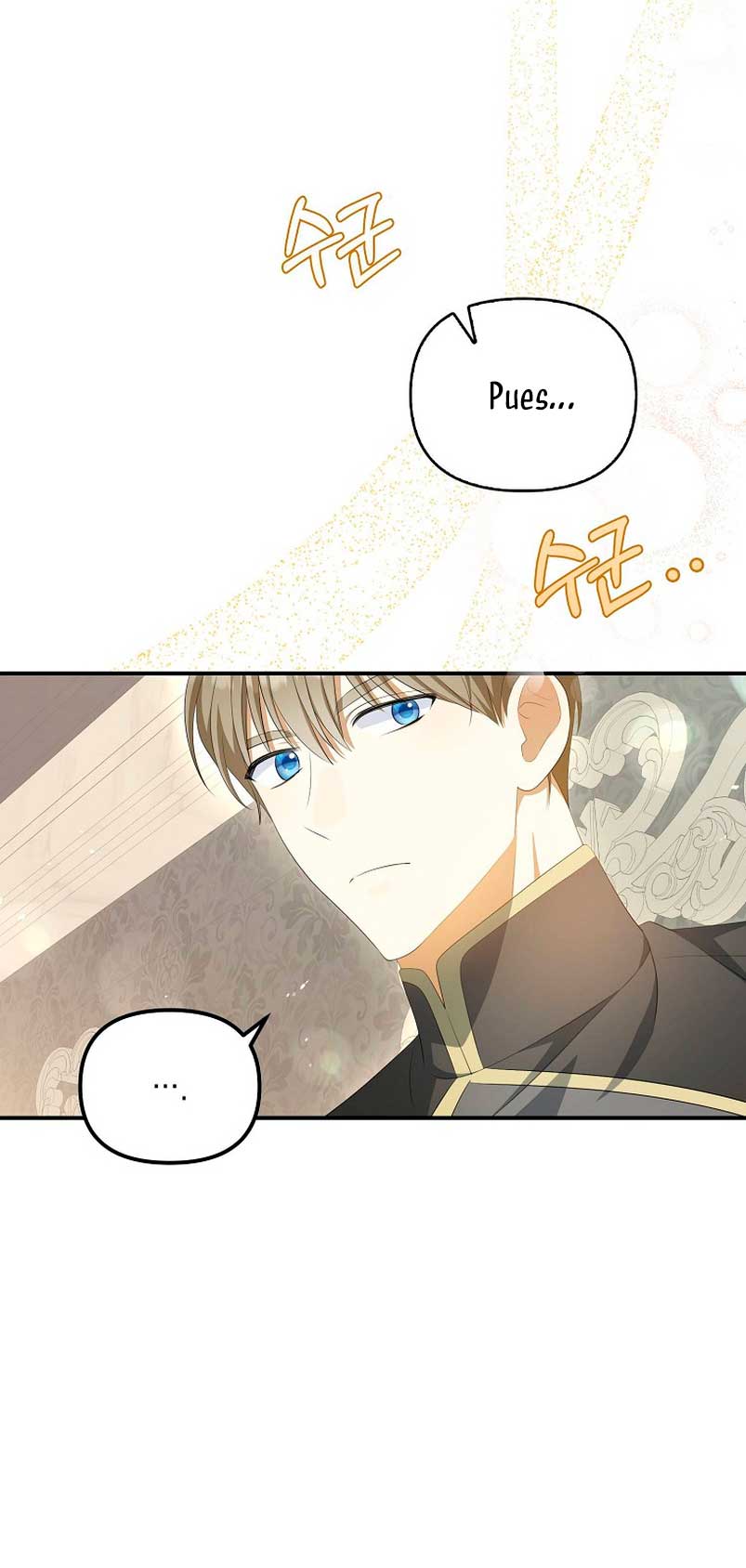 ¿Por qué estás obsesionado con tu esposa falsa? Capítulo 10 - Page 38