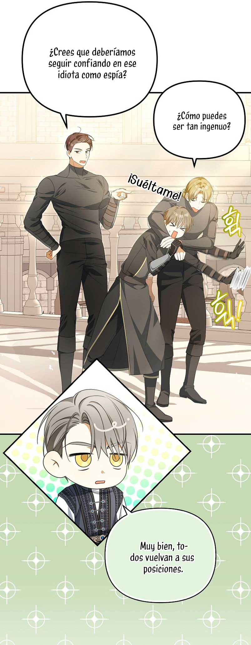 ¿Por qué estás obsesionado con tu esposa falsa? Capítulo 10 - Page 45