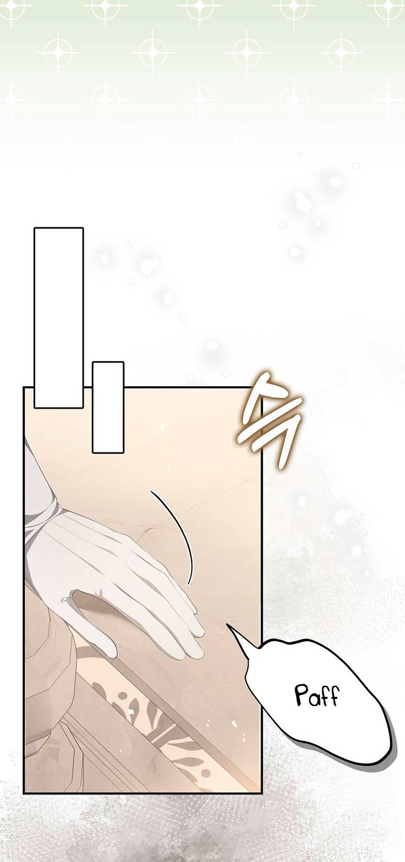 ¿Por qué estás obsesionado con tu esposa falsa? Capítulo 10 - Page 46