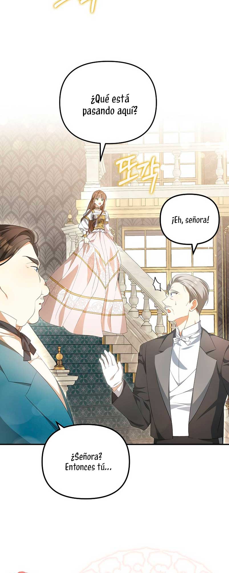 ¿Por qué estás obsesionado con tu esposa falsa? Capítulo 10 - Page 50