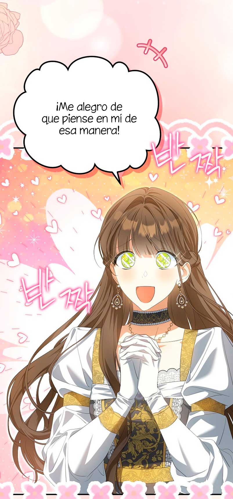 ¿Por qué estás obsesionado con tu esposa falsa? Capítulo 10 - Page 6