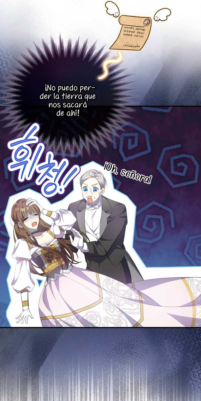 ¿Por qué estás obsesionado con tu esposa falsa? Capítulo 10 - Page 60