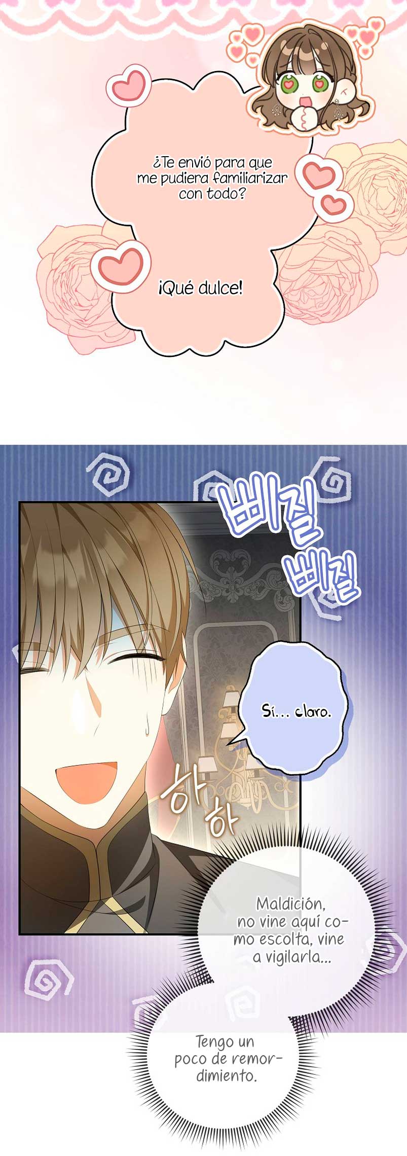 ¿Por qué estás obsesionado con tu esposa falsa? Capítulo 10 - Page 7