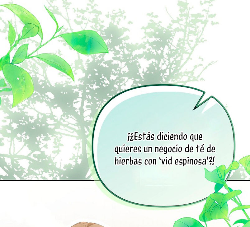 ¿Por qué estás obsesionado con tu esposa falsa? Capítulo 11 - Page 26