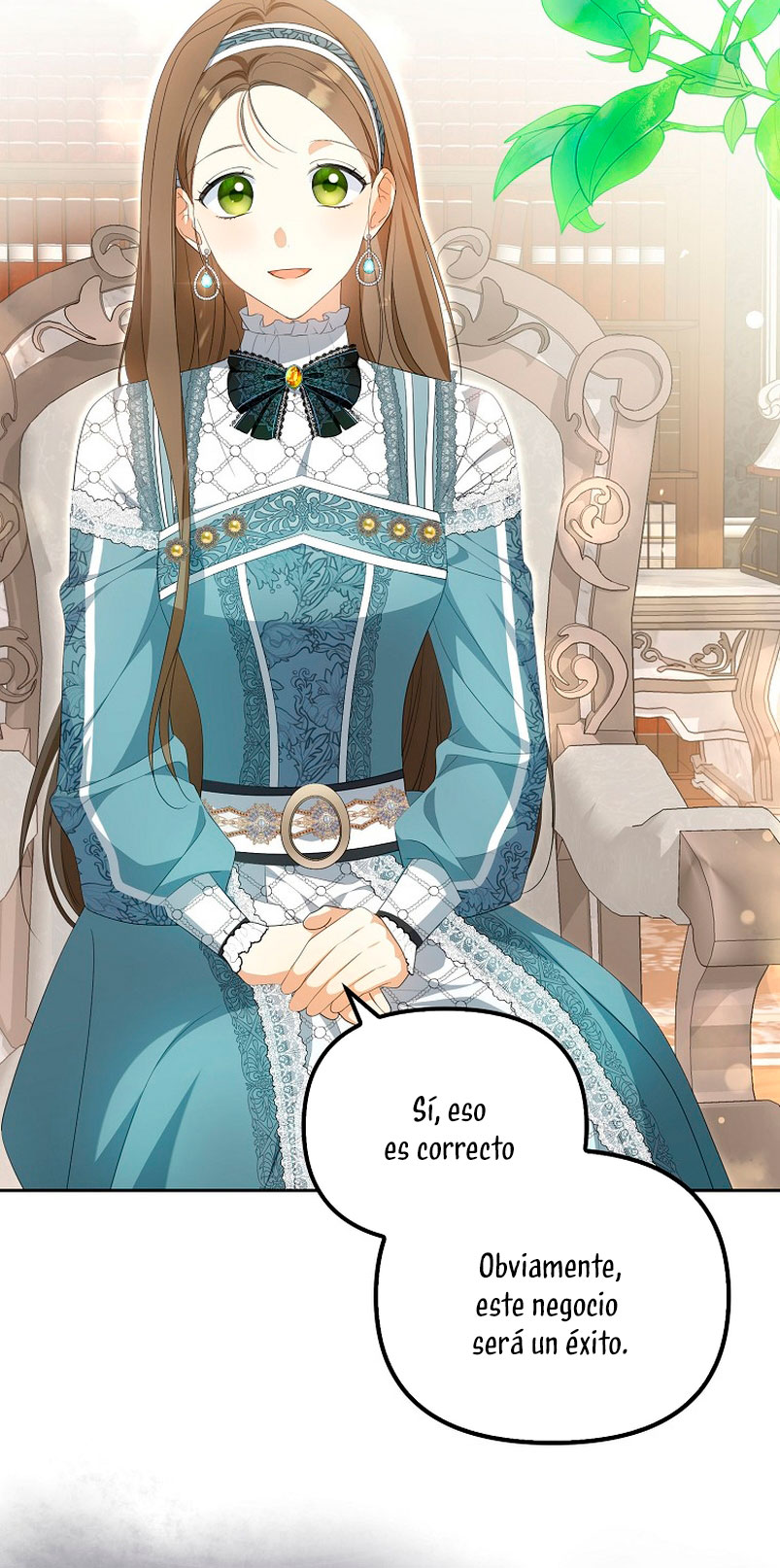 ¿Por qué estás obsesionado con tu esposa falsa? Capítulo 11 - Page 27