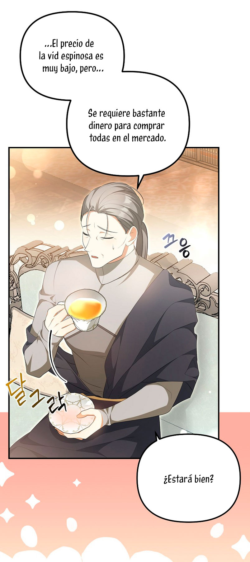 ¿Por qué estás obsesionado con tu esposa falsa? Capítulo 11 - Page 33