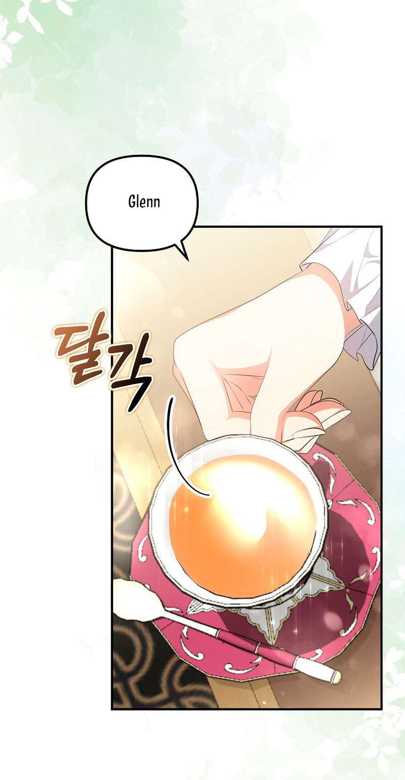 ¿Por qué estás obsesionado con tu esposa falsa? Capítulo 11 - Page 48