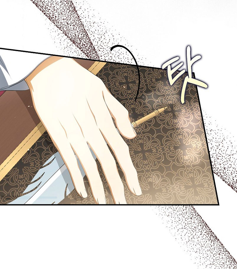 ¿Por qué estás obsesionado con tu esposa falsa? Capítulo 11 - Page 54