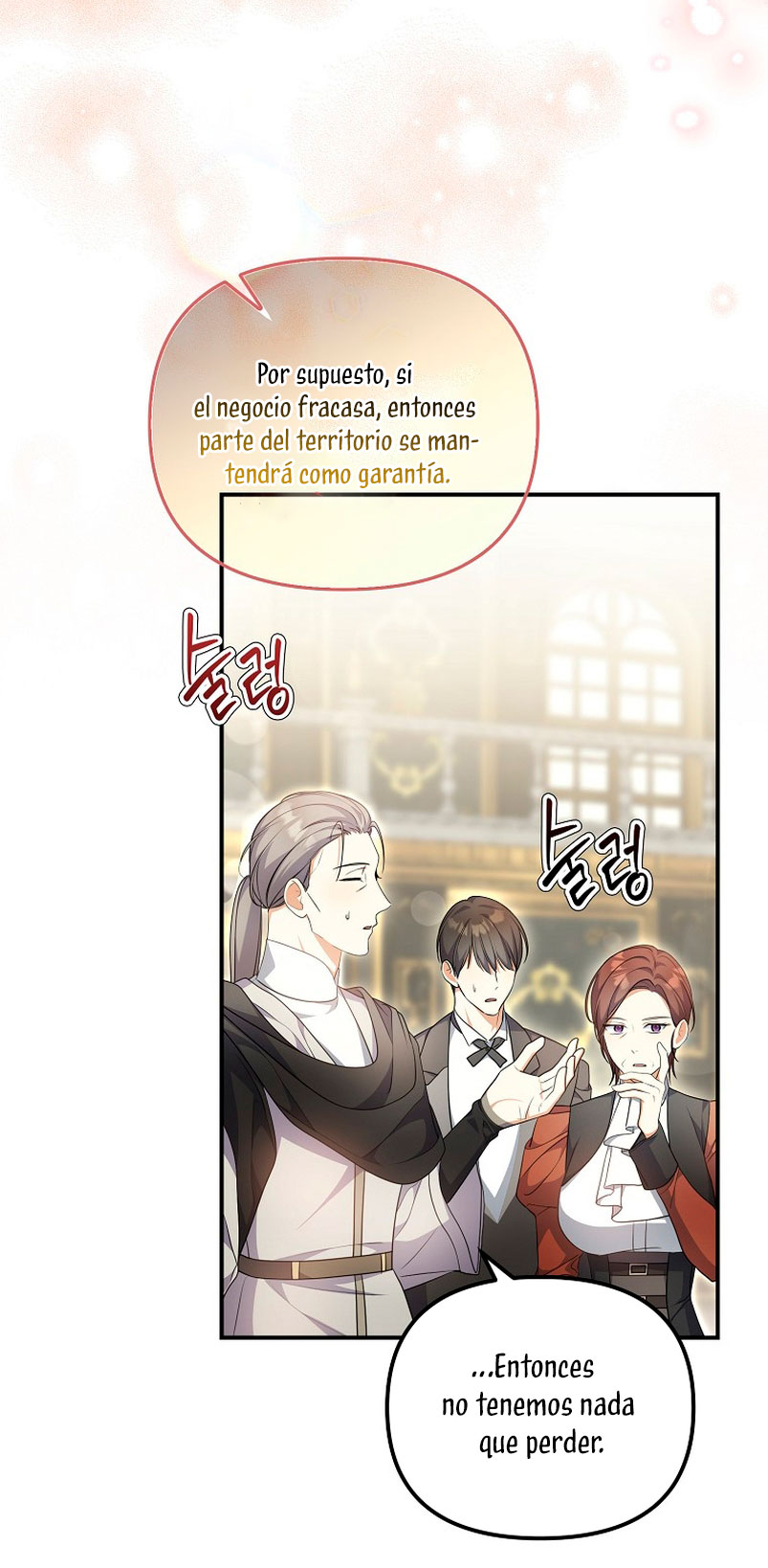 ¿Por qué estás obsesionado con tu esposa falsa? Capítulo 11 - Page 9