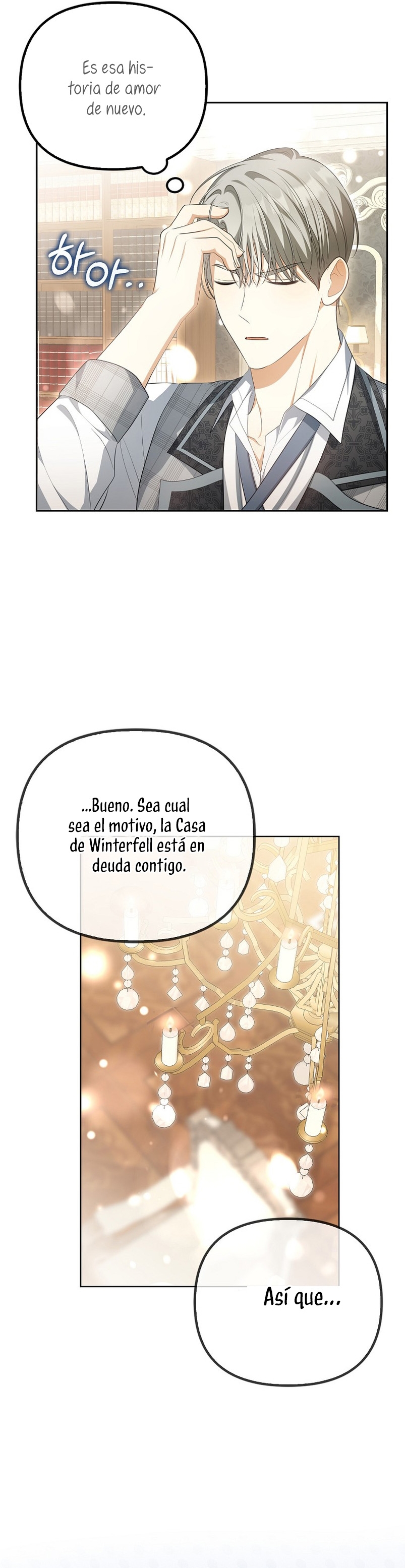 ¿Por qué estás obsesionado con tu esposa falsa? Capítulo 12 - Page 31