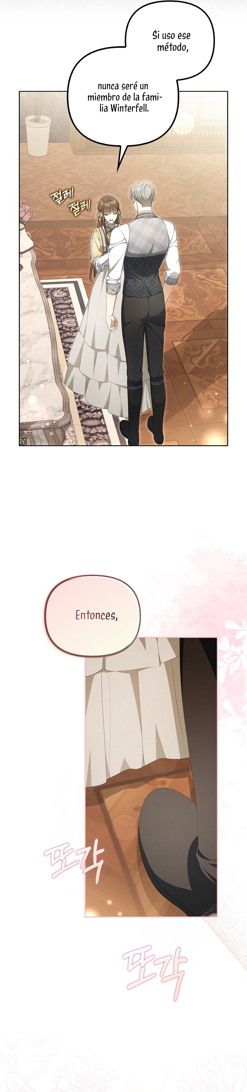 ¿Por qué estás obsesionado con tu esposa falsa? Capítulo 12 - Page 36