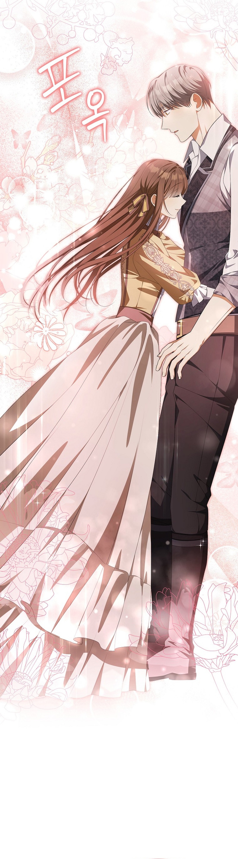 ¿Por qué estás obsesionado con tu esposa falsa? Capítulo 12 - Page 37