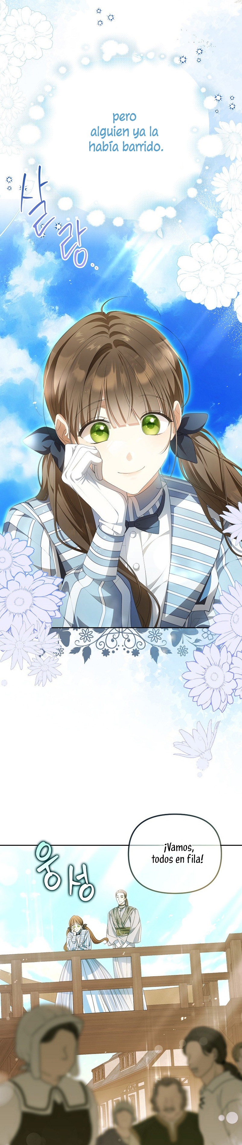 ¿Por qué estás obsesionado con tu esposa falsa? Capítulo 12 - Page 9