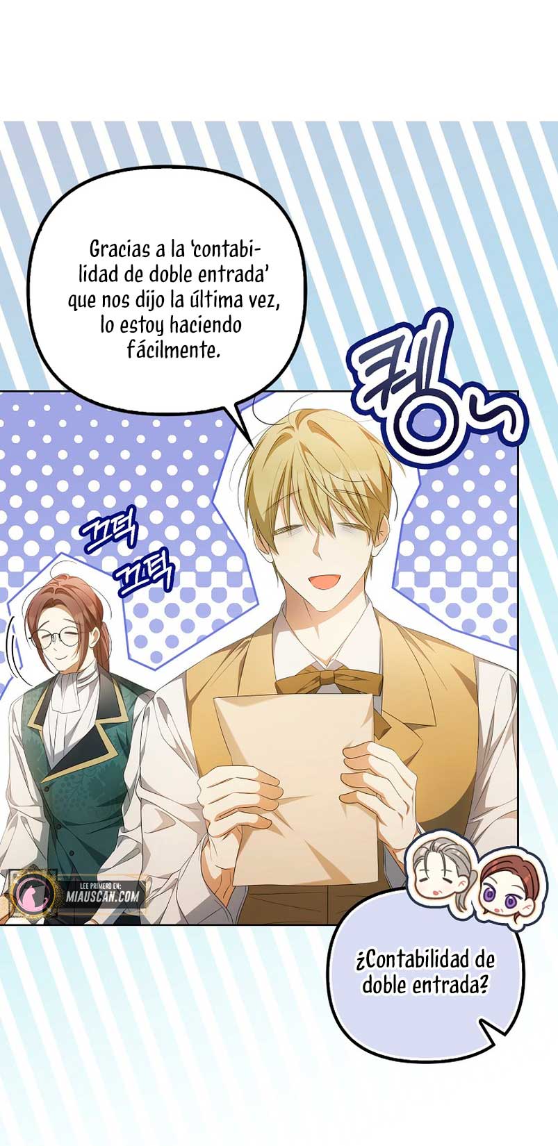 ¿Por qué estás obsesionado con tu esposa falsa? Capítulo 13 - Page 12