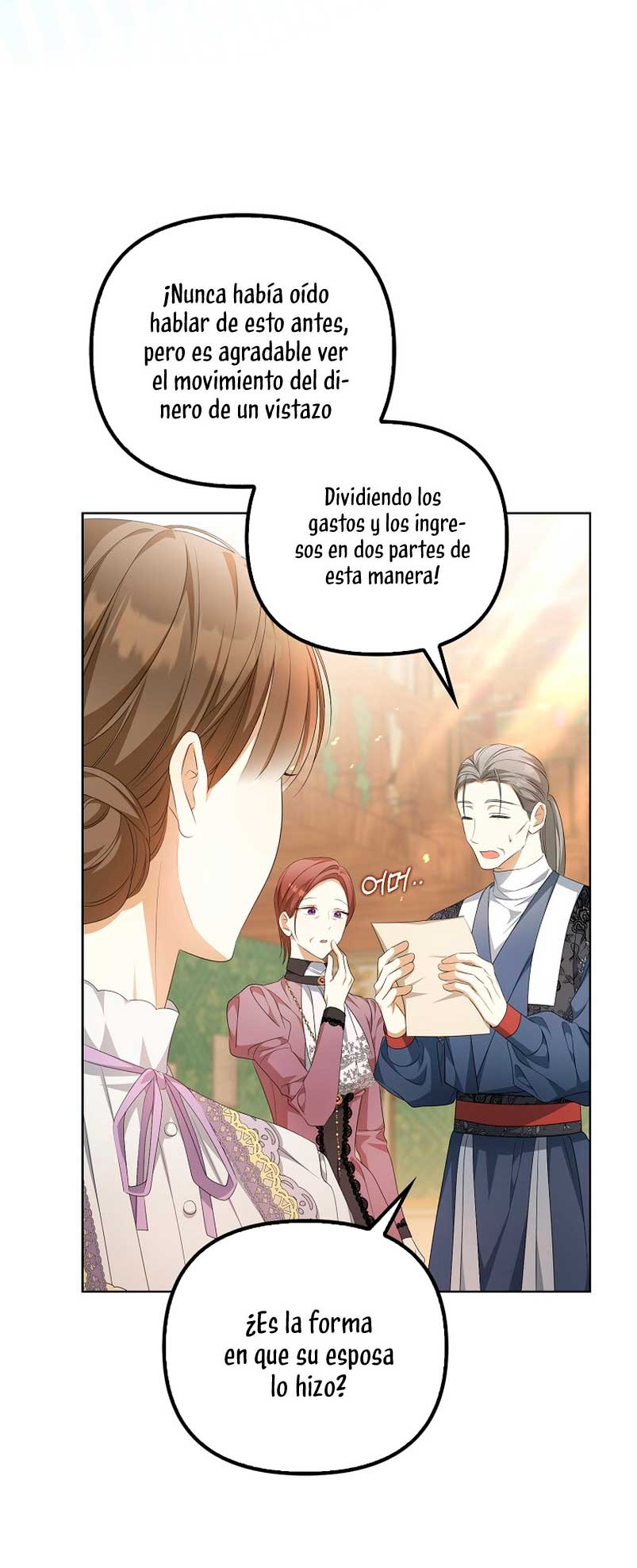 ¿Por qué estás obsesionado con tu esposa falsa? Capítulo 13 - Page 13