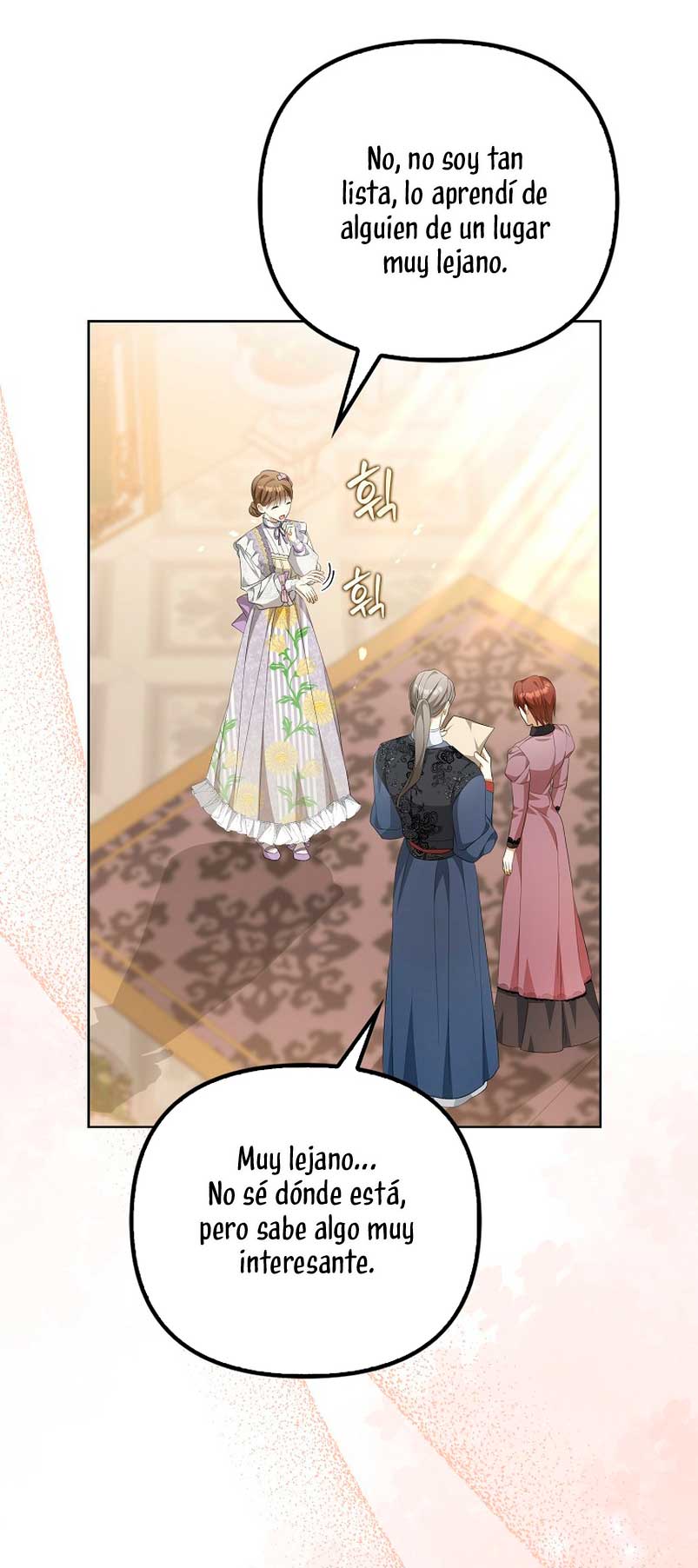 ¿Por qué estás obsesionado con tu esposa falsa? Capítulo 13 - Page 14