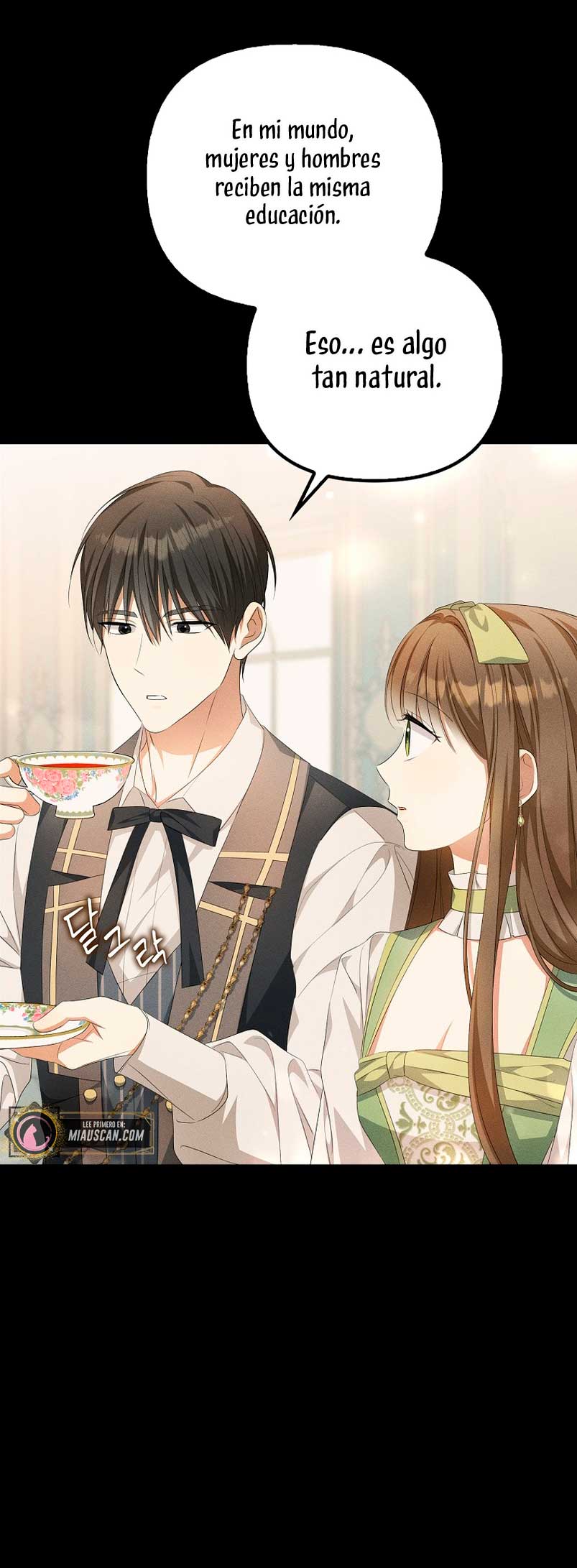 ¿Por qué estás obsesionado con tu esposa falsa? Capítulo 13 - Page 18