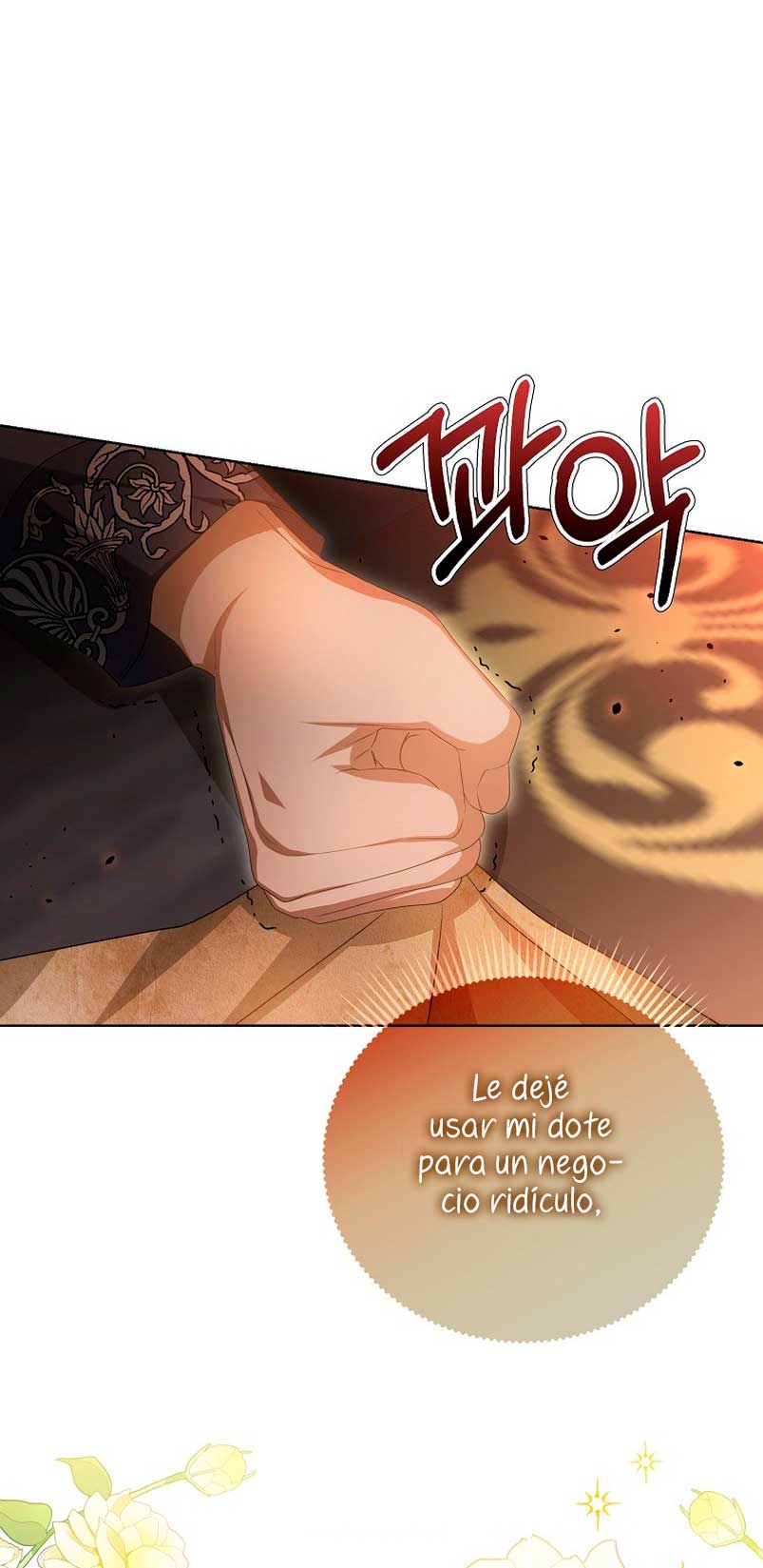 ¿Por qué estás obsesionado con tu esposa falsa? Capítulo 13 - Page 33