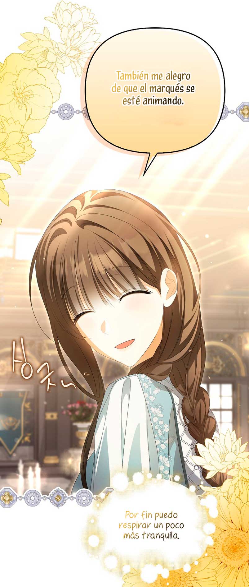 ¿Por qué estás obsesionado con tu esposa falsa? Capítulo 13 - Page 42