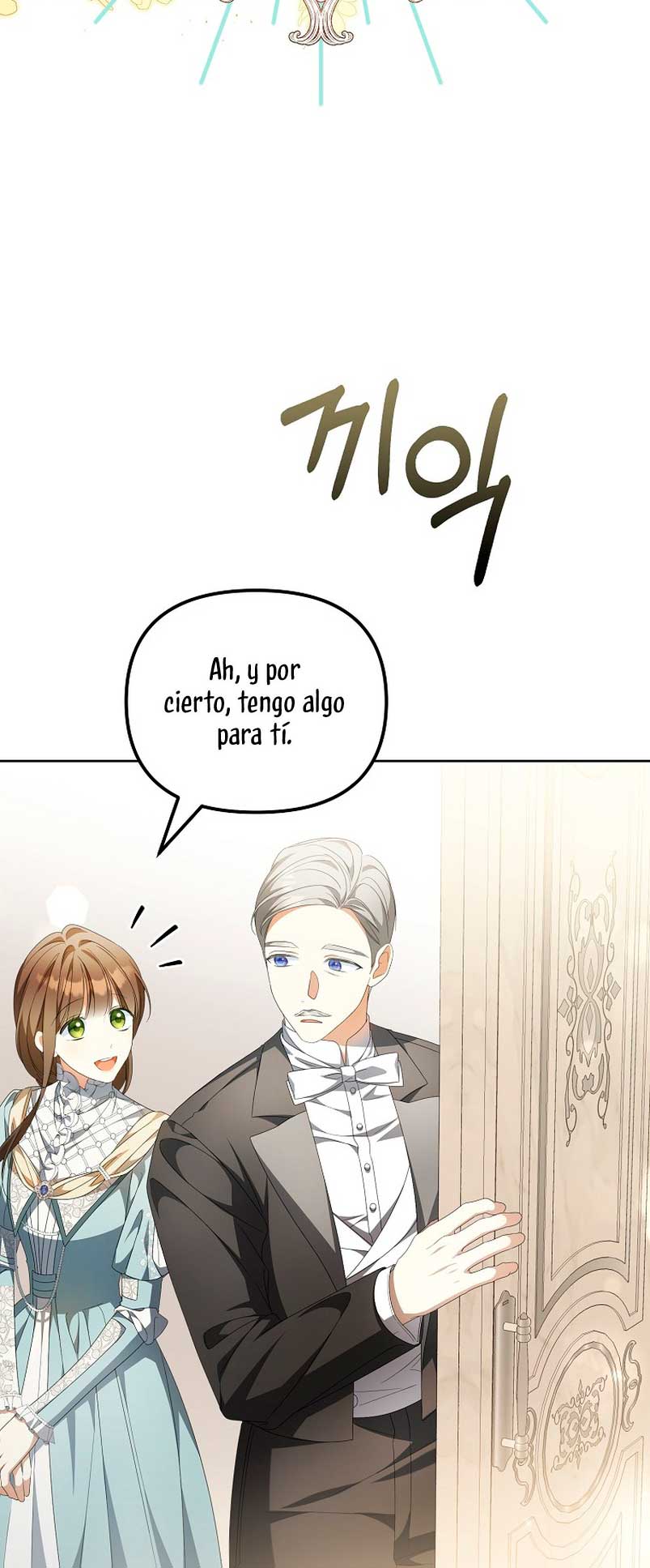 ¿Por qué estás obsesionado con tu esposa falsa? Capítulo 13 - Page 45