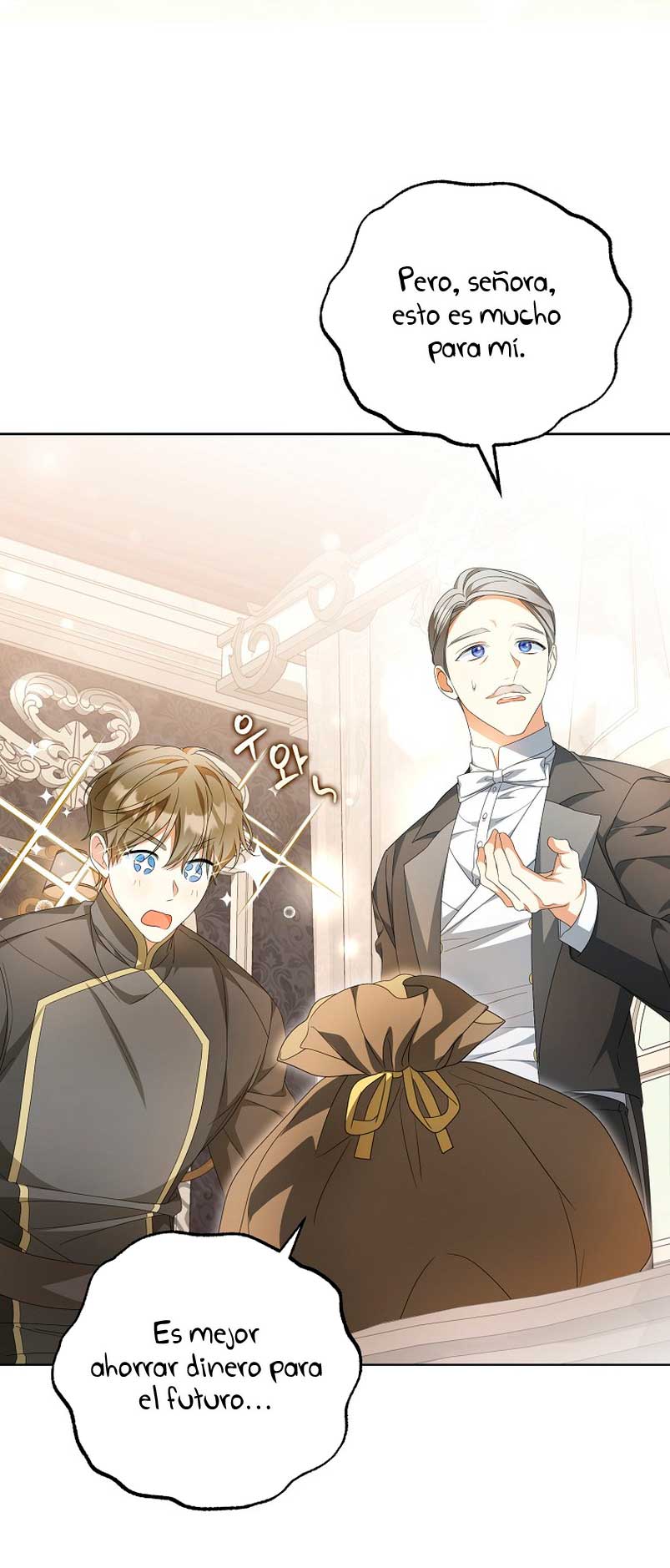 ¿Por qué estás obsesionado con tu esposa falsa? Capítulo 13 - Page 47