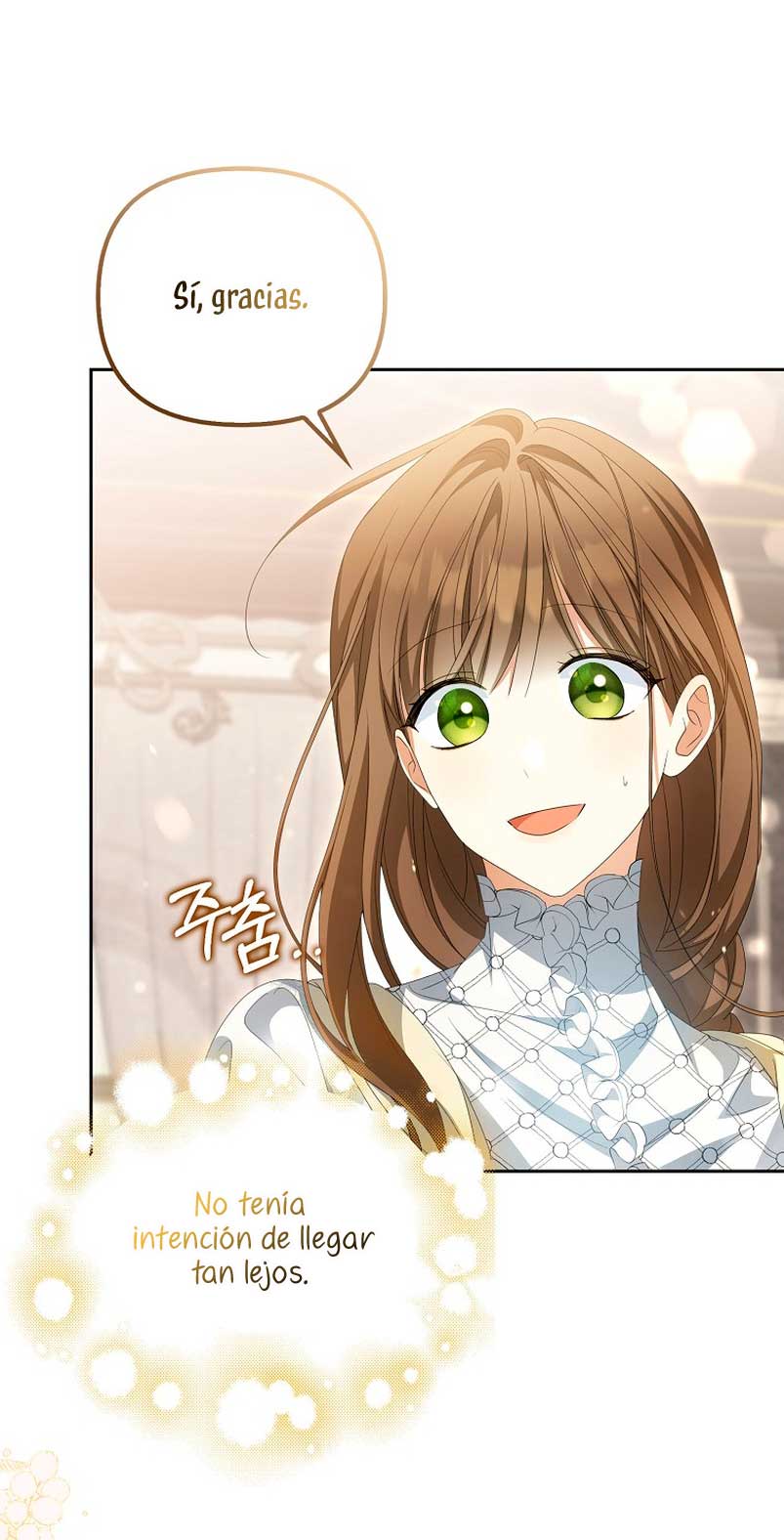 ¿Por qué estás obsesionado con tu esposa falsa? Capítulo 13 - Page 54