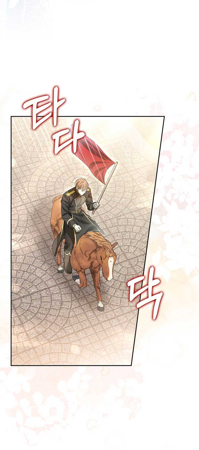 ¿Por qué estás obsesionado con tu esposa falsa? Capítulo 13 - Page 57