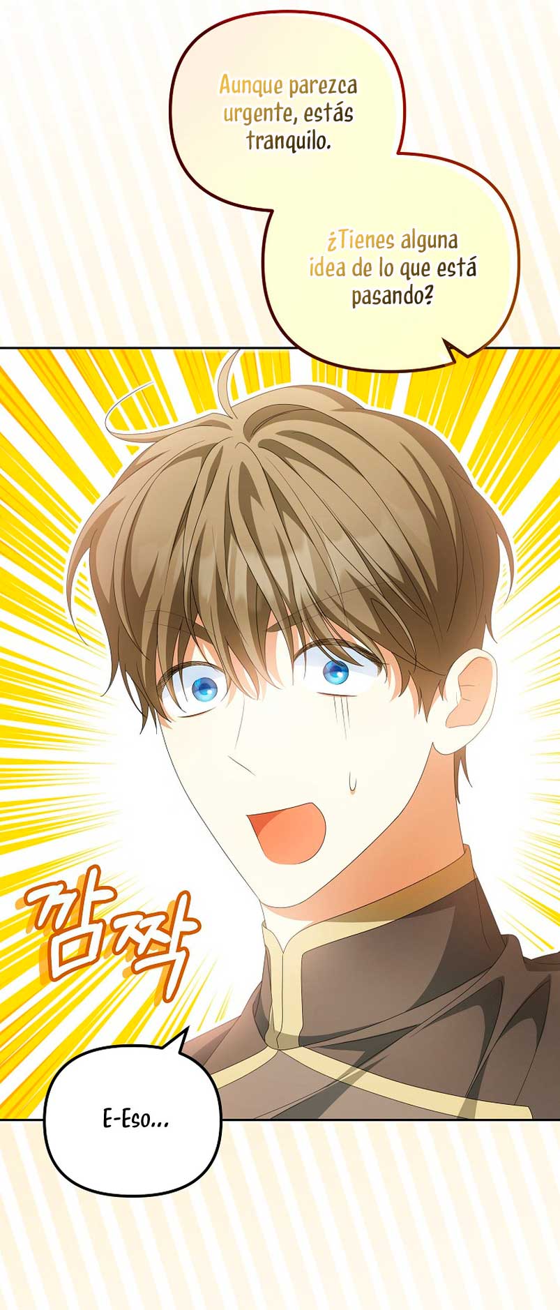 ¿Por qué estás obsesionado con tu esposa falsa? Capítulo 13 - Page 61