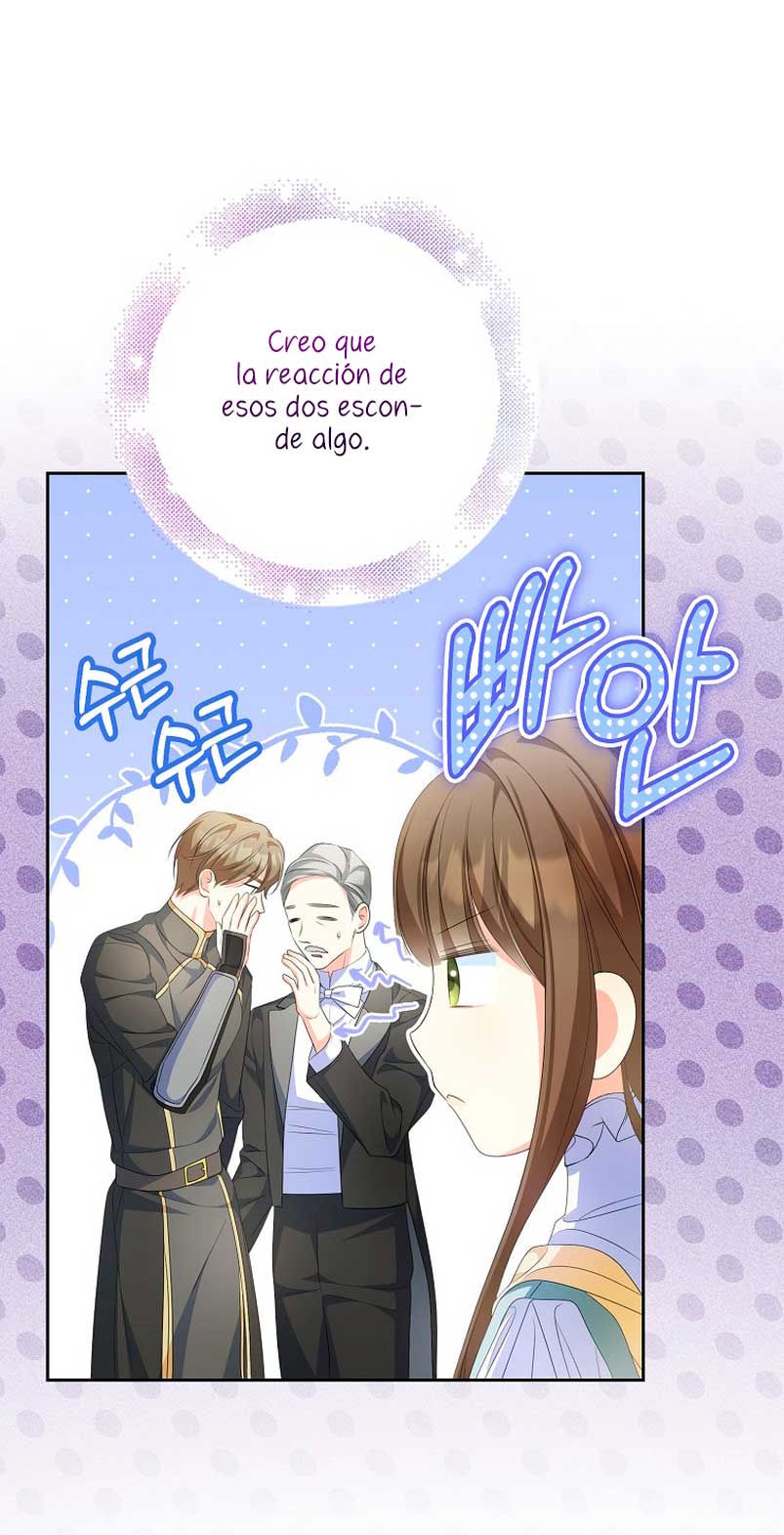 ¿Por qué estás obsesionado con tu esposa falsa? Capítulo 13 - Page 65