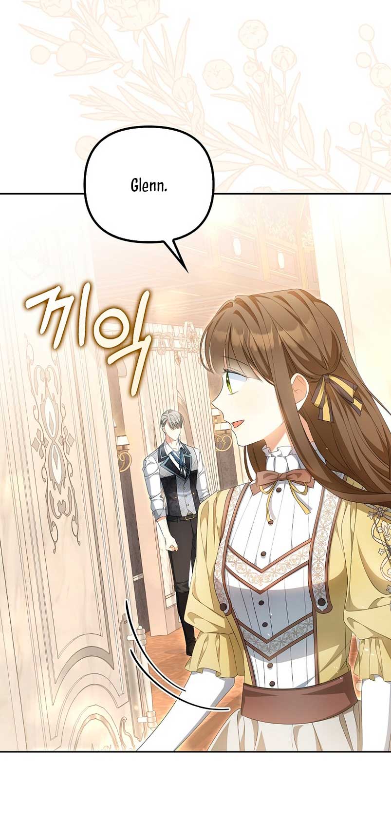 ¿Por qué estás obsesionado con tu esposa falsa? Capítulo 13 - Page 7