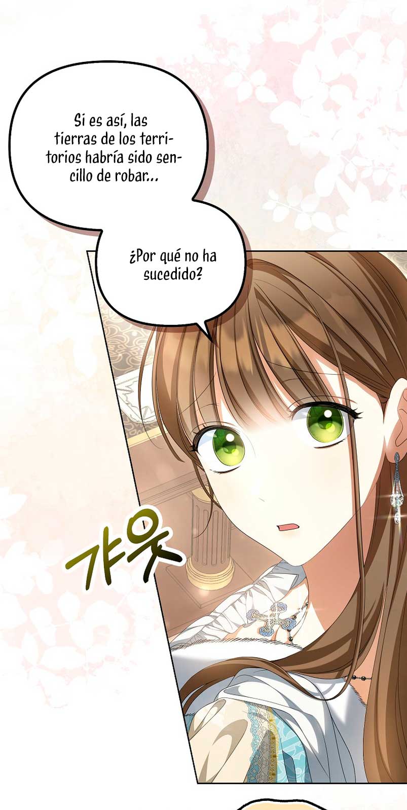 ¿Por qué estás obsesionado con tu esposa falsa? Capítulo 14 - Page 15