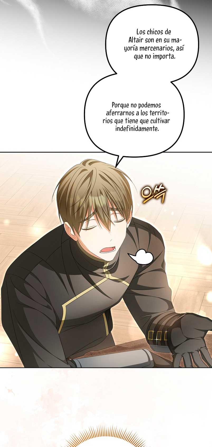 ¿Por qué estás obsesionado con tu esposa falsa? Capítulo 14 - Page 22