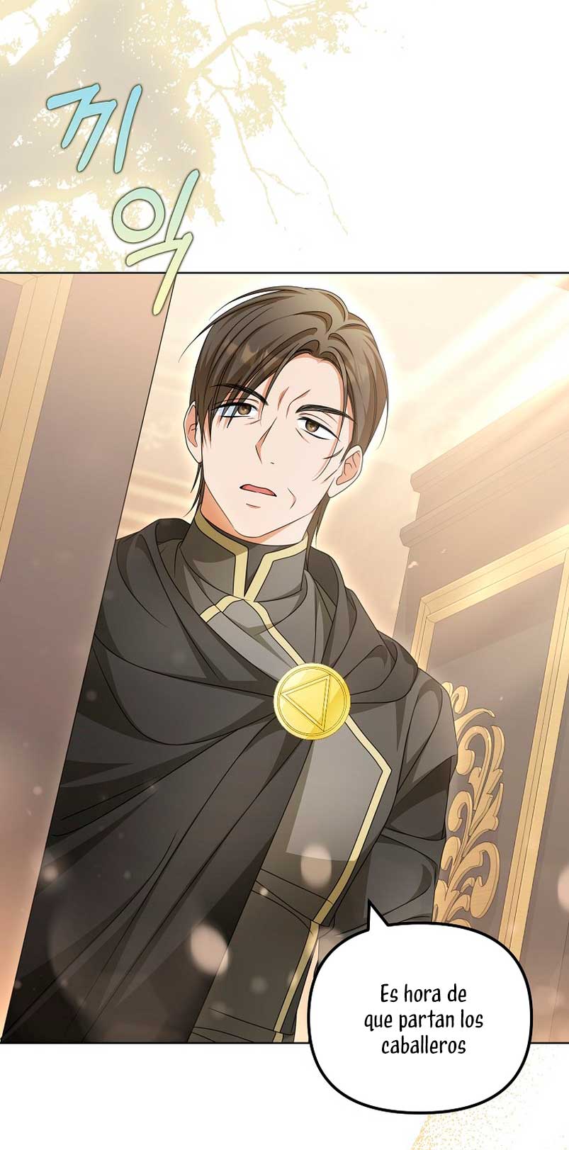 ¿Por qué estás obsesionado con tu esposa falsa? Capítulo 14 - Page 30