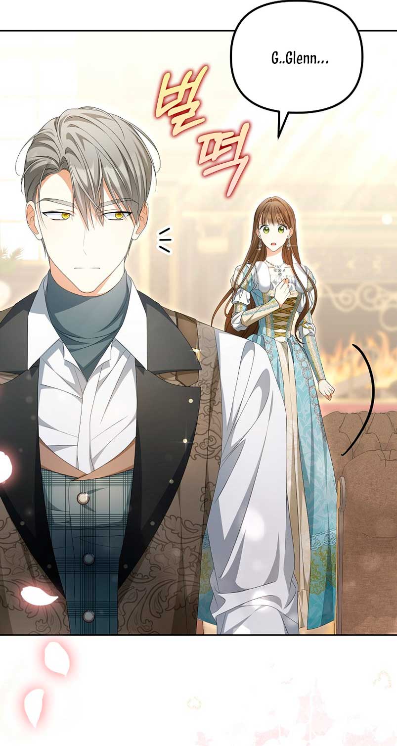 ¿Por qué estás obsesionado con tu esposa falsa? Capítulo 14 - Page 34