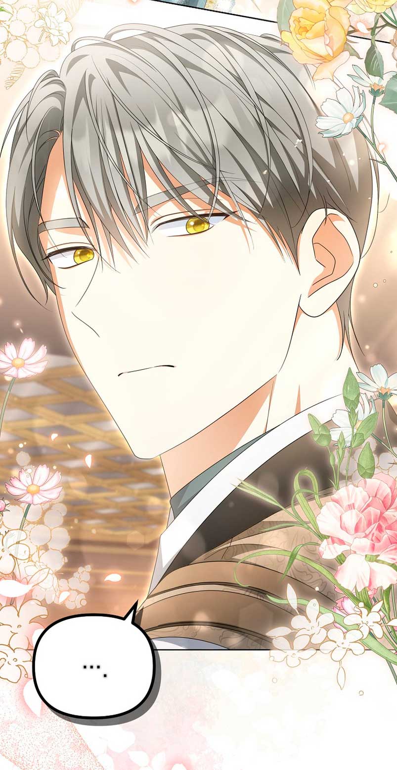 ¿Por qué estás obsesionado con tu esposa falsa? Capítulo 14 - Page 36