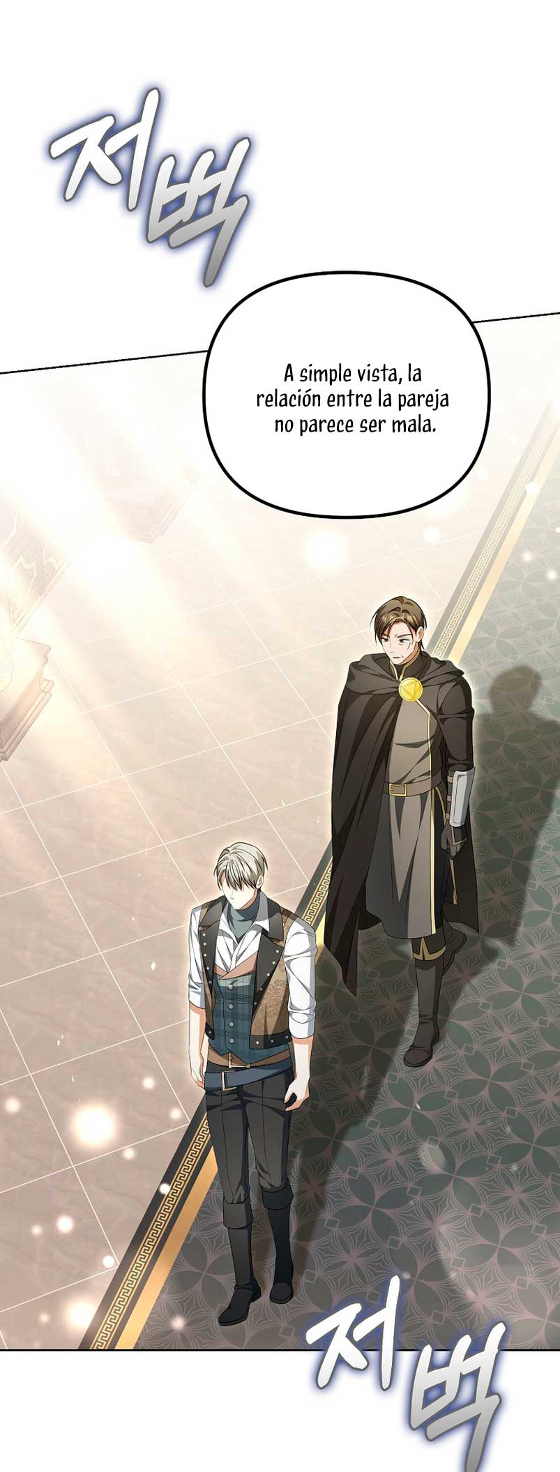 ¿Por qué estás obsesionado con tu esposa falsa? Capítulo 14 - Page 39