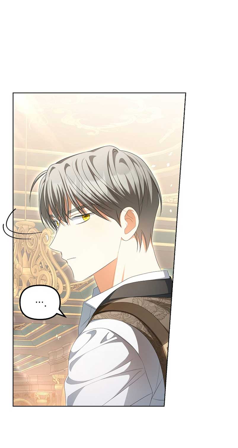 ¿Por qué estás obsesionado con tu esposa falsa? Capítulo 14 - Page 41