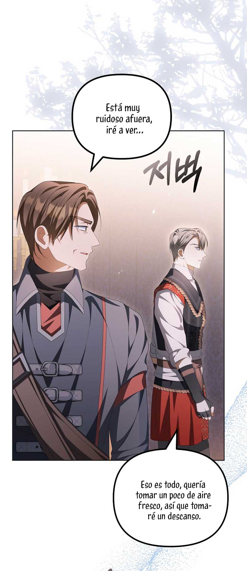 ¿Por qué estás obsesionado con tu esposa falsa? Capítulo 14 - Page 57