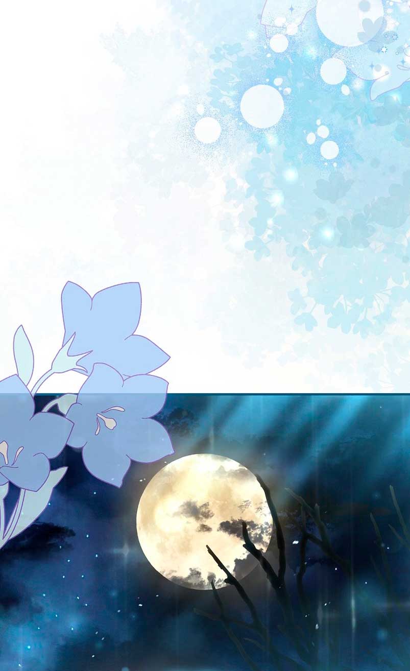 ¿Por qué estás obsesionado con tu esposa falsa? Capítulo 14 - Page 64