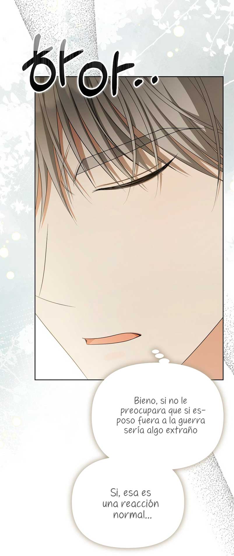 ¿Por qué estás obsesionado con tu esposa falsa? Capítulo 14 - Page 7