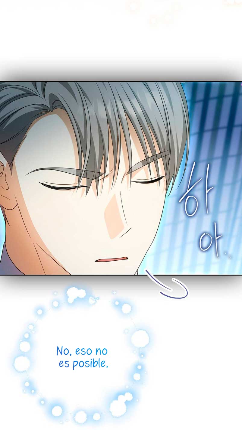 ¿Por qué estás obsesionado con tu esposa falsa? Capítulo 15 - Page 10