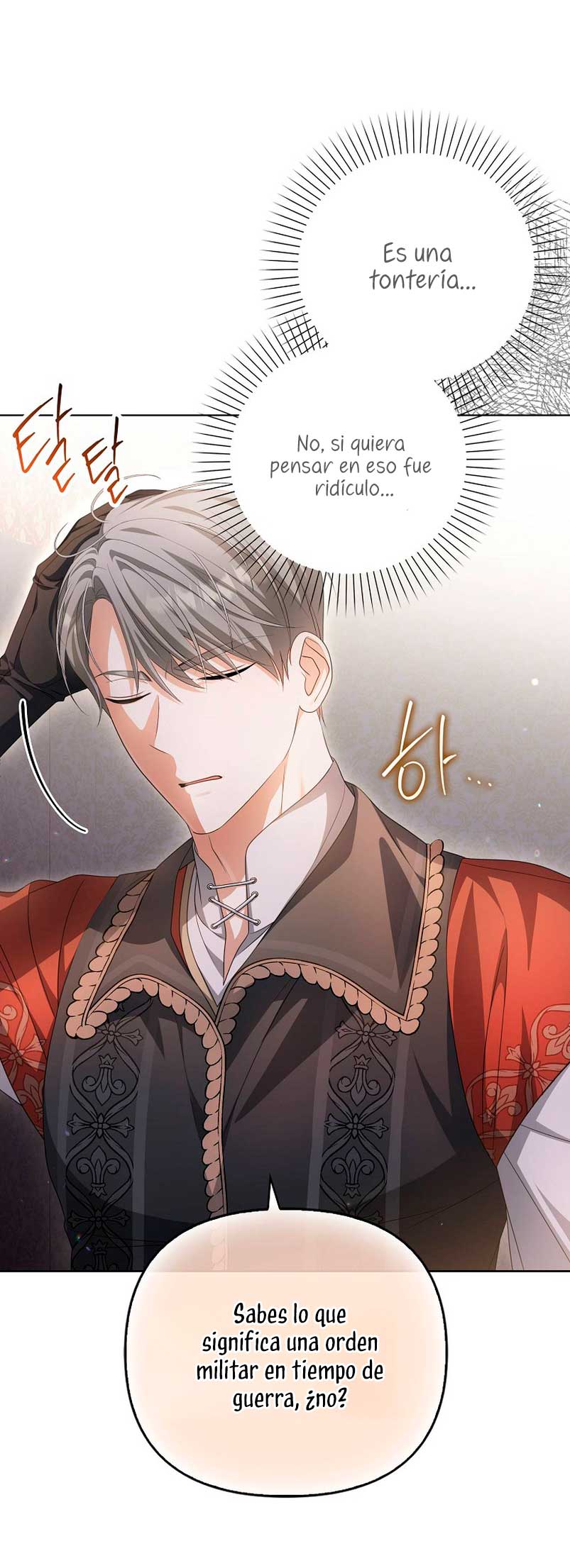 ¿Por qué estás obsesionado con tu esposa falsa? Capítulo 15 - Page 18