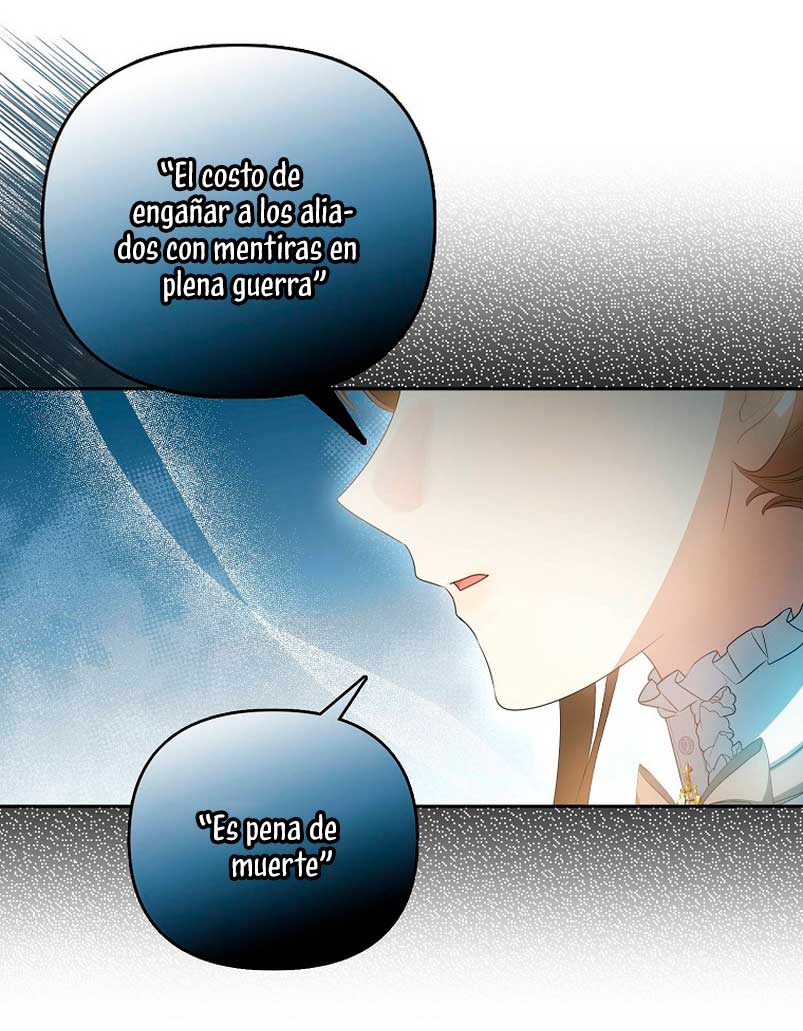 ¿Por qué estás obsesionado con tu esposa falsa? Capítulo 15 - Page 19